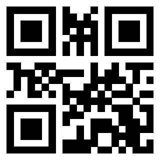 Il QrCode di 3207861492