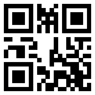 Scansione del QrCode di 3207861504
