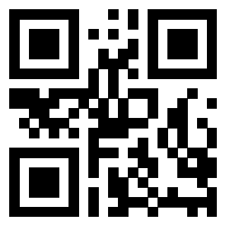 Scansione del QrCode di 3207861507