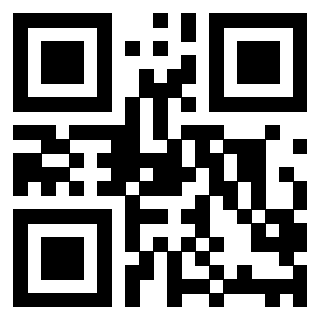 Scansione del QrCode di 3207861606