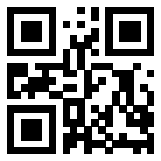 Scansione del QrCode di 3207861709