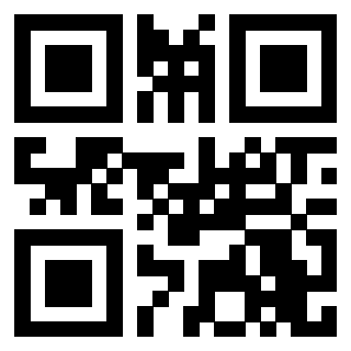 Il QrCode di 3207861711