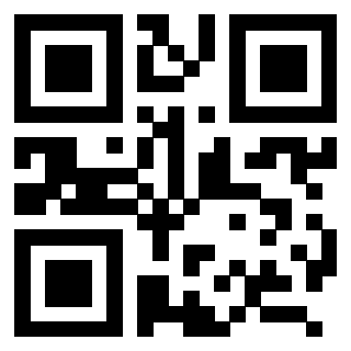 Scansione del QrCode di 3207861712