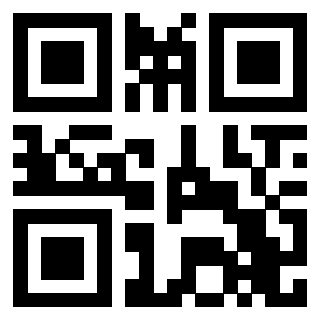 Il QrCode di 3207869510
