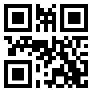 Il QrCode di 3207869669