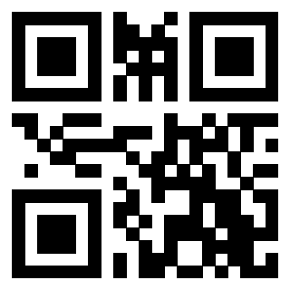 Scansione del QrCode di 3207869675