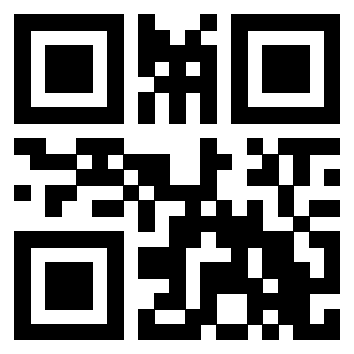 Scansione del QrCode di 3207869767