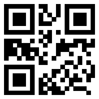 Scansione del QrCode di 3207869821