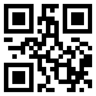 Il QrCode di 3207869857