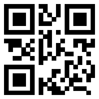 Scansione del QrCode di 3207869997