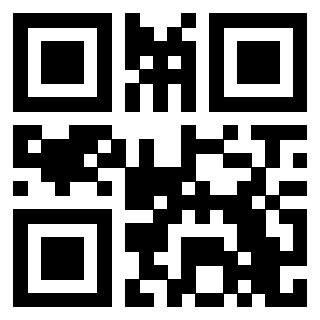 Scansione del QrCode di 3207870012