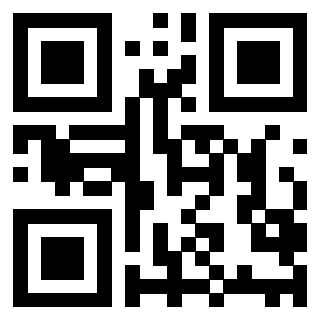 Scansione del QrCode di 3207870045