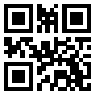 Scansione del Qr Code di 3207870052