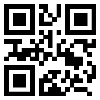 Scansione del QrCode di 3207870053