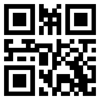 Scansione del QrCode di 3207870058