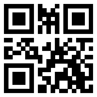 Scansione del Qr Code di 3207870121