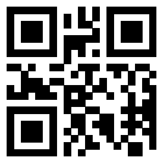 Scansione del QrCode di 3207870171