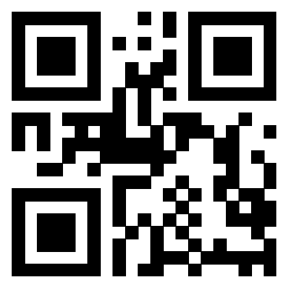Scansione del QrCode di 3207870210