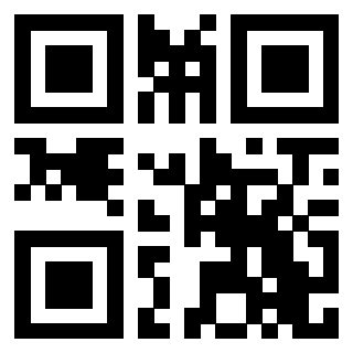 Scansione del QrCode di 3207870227