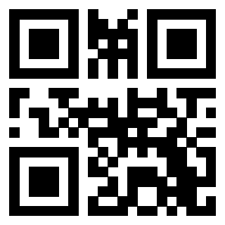 Scansione del QrCode di 3207870302