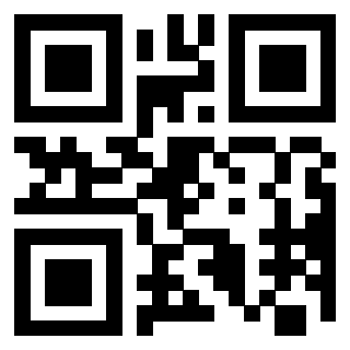 Scansione del QrCode di 3207870373