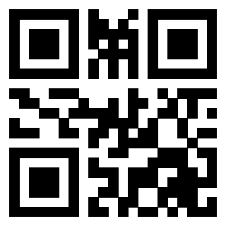Scansione del QrCode di 3207903791