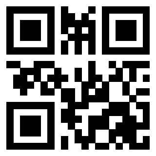 Scansione del QrCode di 3207903841