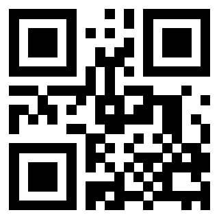 Il QrCode di 3207903855