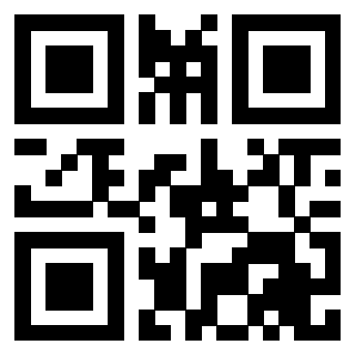 Scansione del QrCode di 3207903871