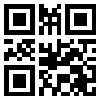 Scansione del Qr Code di 3207904040