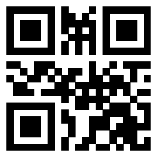 Il QrCode di 3207904123