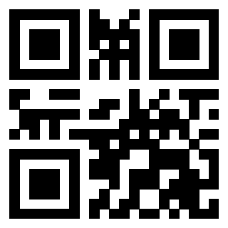 Il QrCode di 3207904125