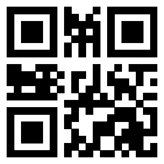 Scansione del QrCode di 3207904141