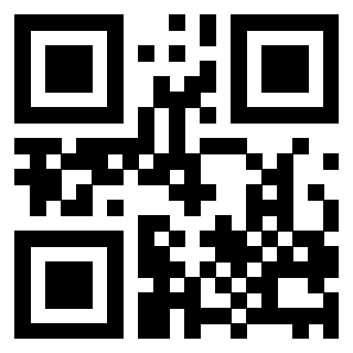 Scansione del QrCode di 3207904163