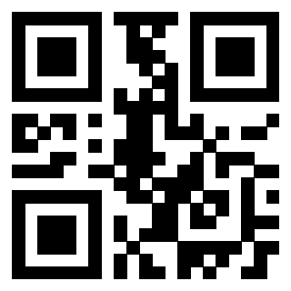Scansione del QrCode di 3207904170