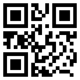 Scansione del QrCode di 3207904181