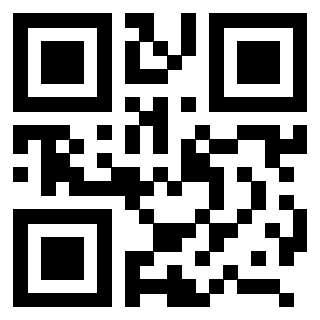 Scansione del QrCode di 3207904231