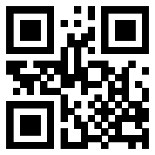 Scansione del QrCode di 3207904271
