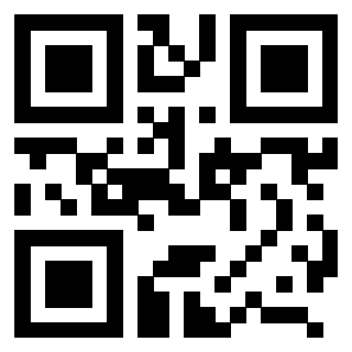 Scansione del QrCode di 3207904272