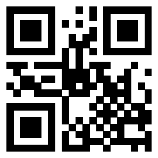 Scansione del QrCode di 3207904371