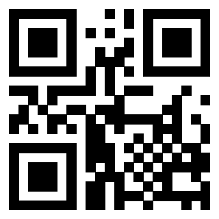 Scansione del QrCode di 3207904410