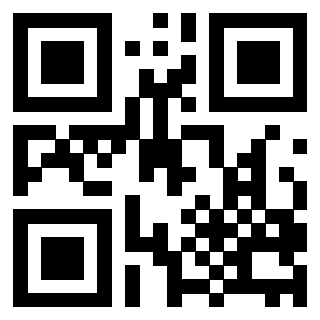 Scansione del QrCode di 3207904521