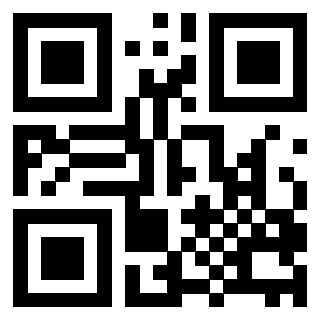 Scansione del QrCode di 3207904562