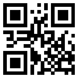 Scansione del QrCode di 3207904577