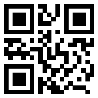 Scansione del QrCode di 3207904671