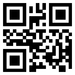 Scansione del QrCode di 3207952169