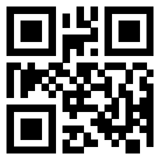 Scansione del QrCode di 3207952314