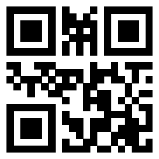 Scansione del QrCode di 3207952317