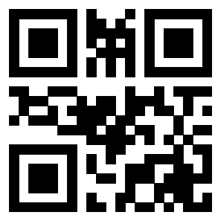 Scansione del QrCode di 3207952319