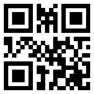 Scansione del QrCode di 3207952367